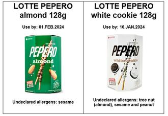 Shin Mi LOTTE PEPERO