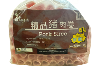 Pork slices image.png